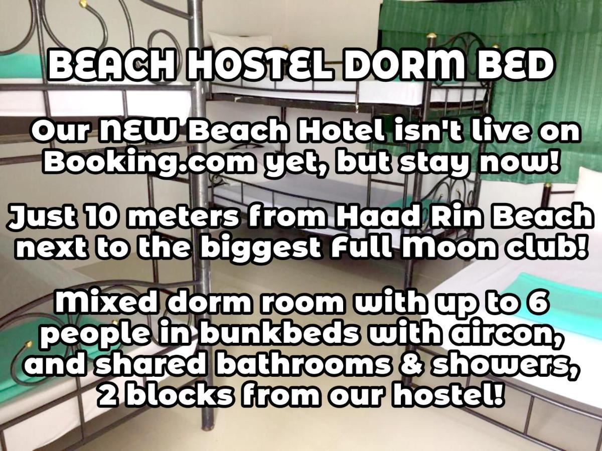 Wild & Wandering Backpacker Hostel & Bar Хаад Рин Стая снимка